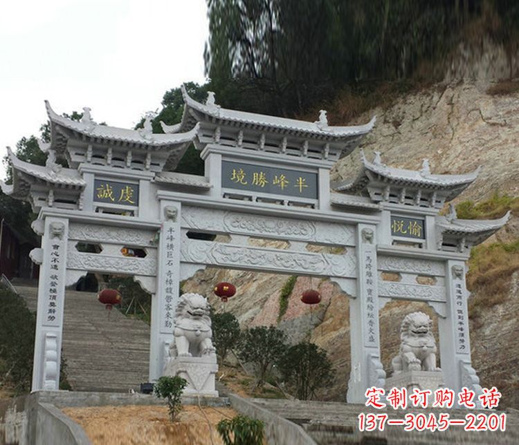 衢州半峰圣境牌坊大理石三门景区石雕一次走进古典文化的旅程