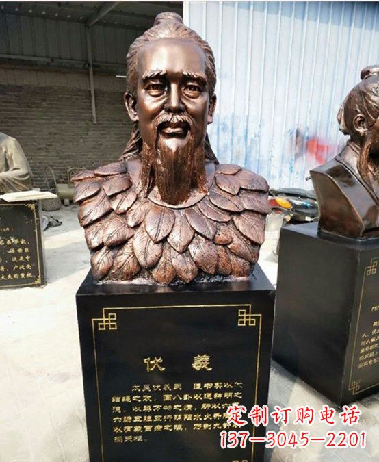 衢州玻璃钢雕刻伏羲头像