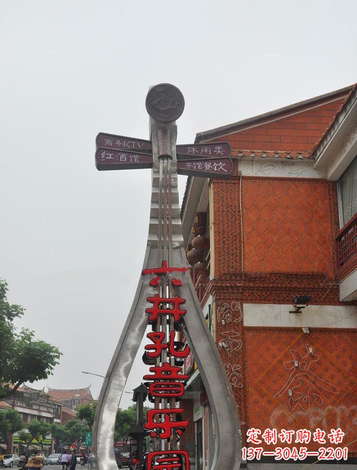 衢州不锈钢琵琶雕塑缔造城市新景象