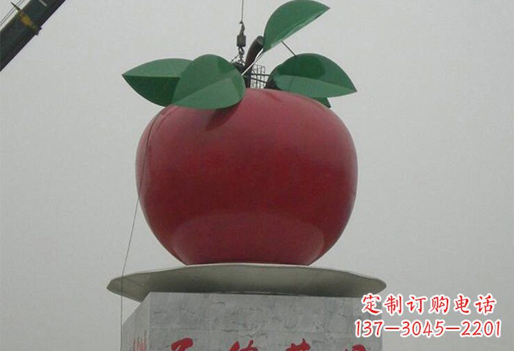 衢州不锈钢城市大型苹果雕塑