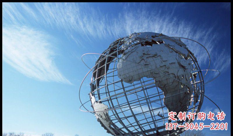 衢州不锈钢制地球雕塑精美的艺术品