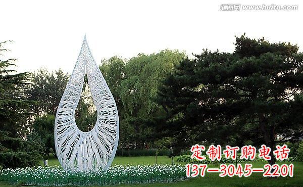 衢州不锈钢抽象水滴雕塑