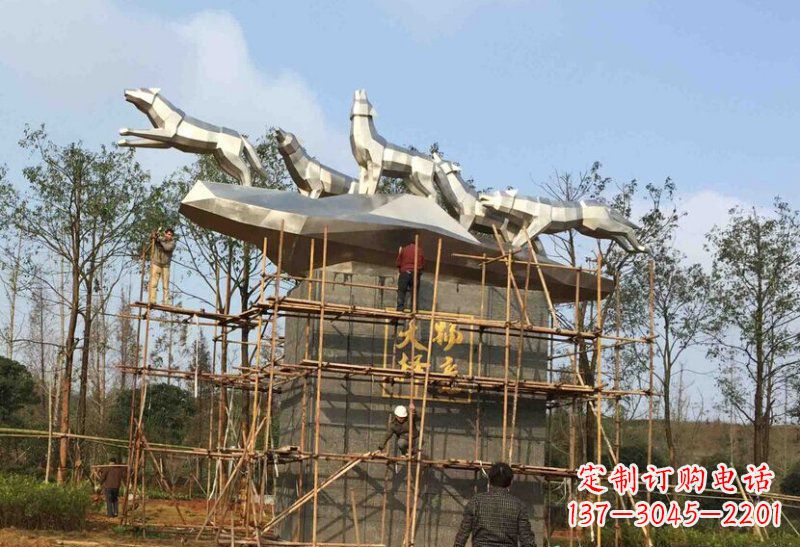 衢州不锈钢抽象物竞天择狼群动物雕塑
