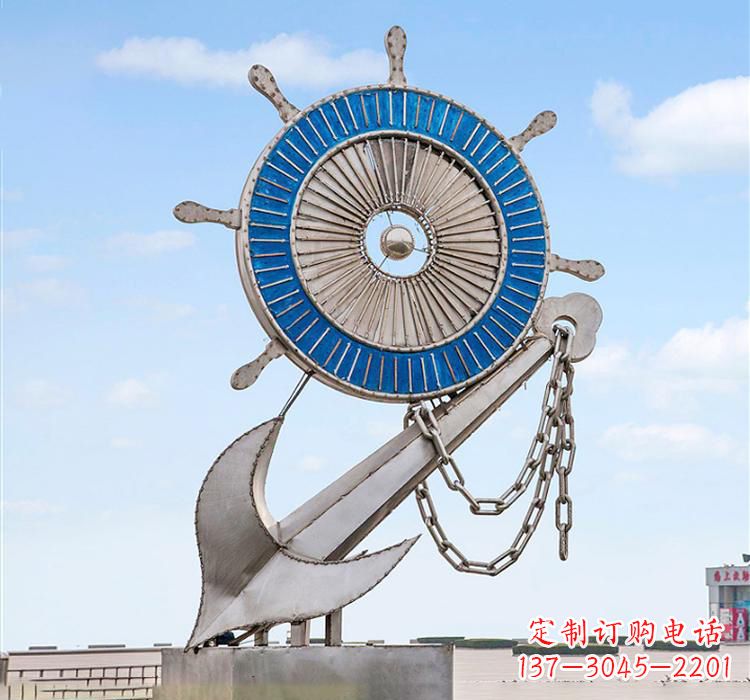 衢州不锈钢船舵雕塑传承海洋文化