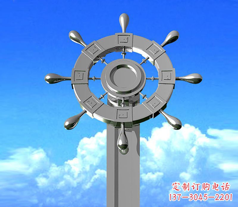 衢州不锈钢船舵雕塑精美的海洋艺术