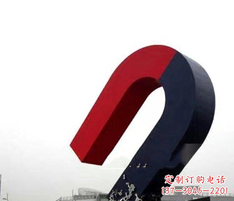 衢州不锈钢磁铁广场雕塑