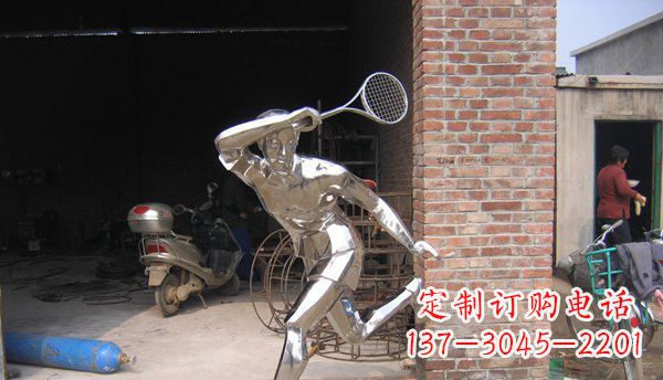 衢州不锈钢羽毛球雕塑——精致简洁的艺术作品