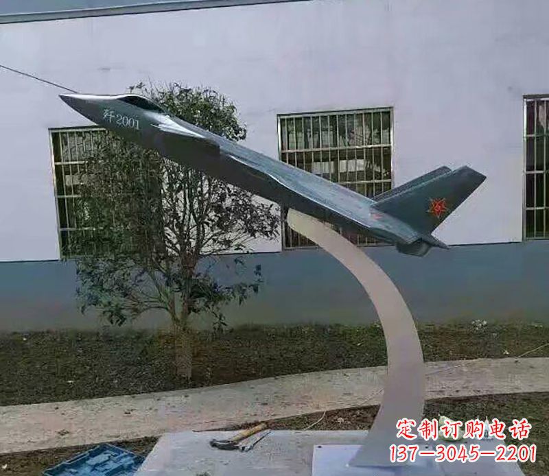 衢州不锈钢飞机雕塑