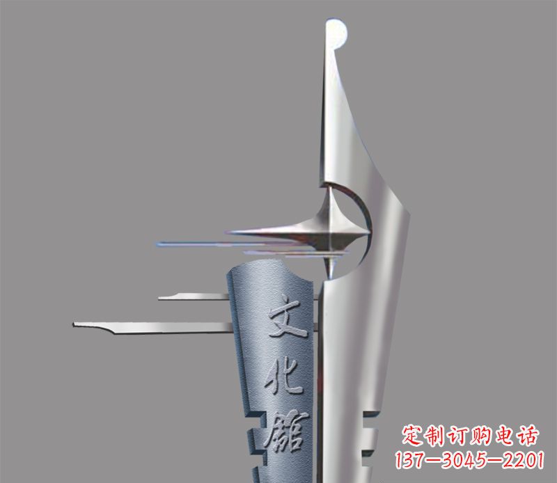 衢州不锈钢钢笔景观雕塑