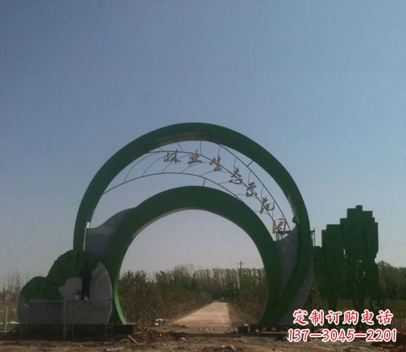 衢州不锈钢拱门标志雕塑 