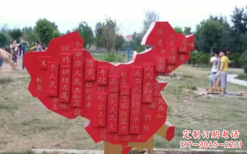 衢州不锈钢景观装饰地图雕塑