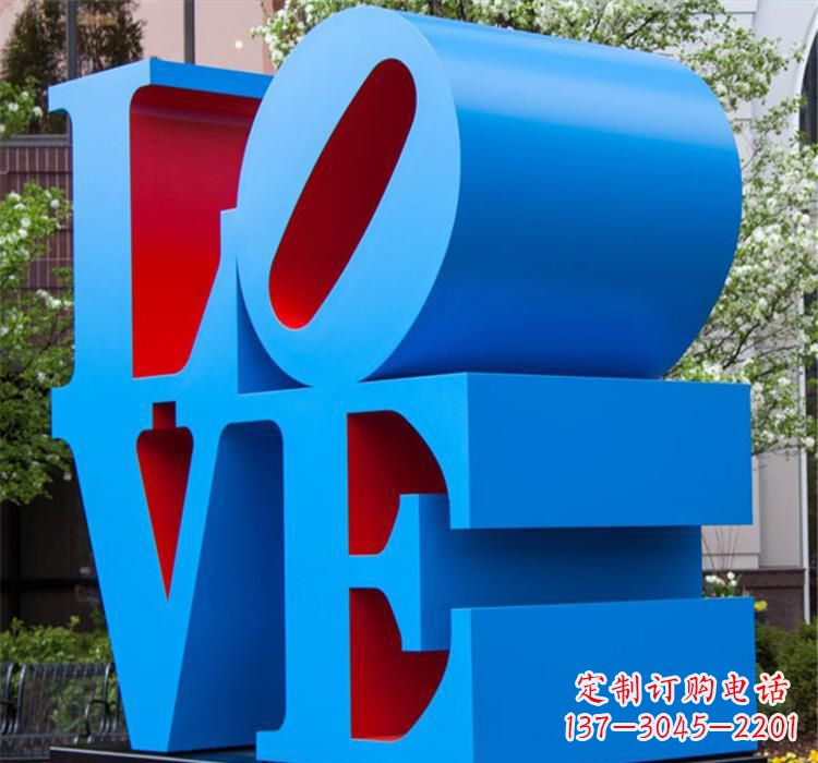 衢州不锈钢景区love雕塑