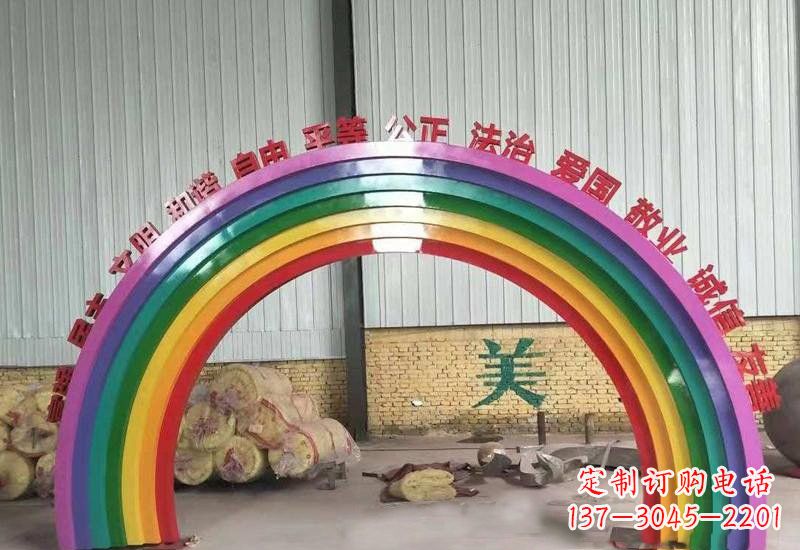 衢州表达不锈钢社会主义核心价值观的彩虹拱门雕塑