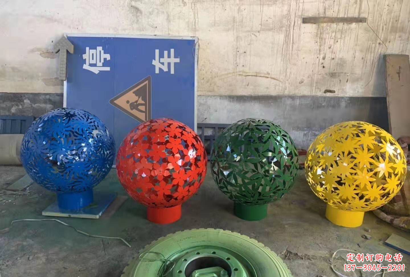 衢州灵动树叶镂空球雕塑景观