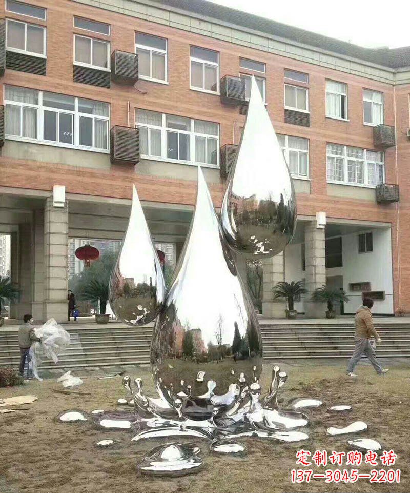 衢州不锈钢水滴雕塑让校园更加美丽
