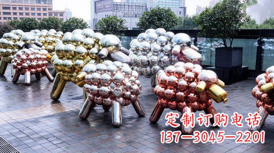 衢州不锈钢小羊肖恩抽象动物雕塑
