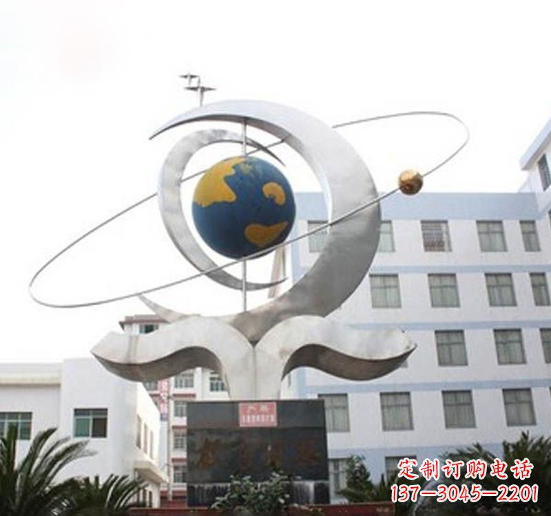衢州不锈钢校园地球仪雕塑