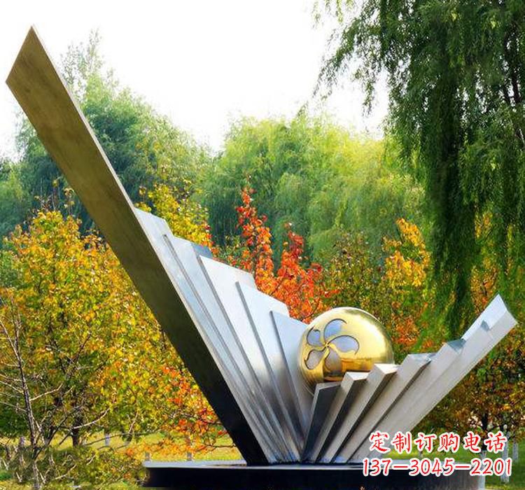 衢州不锈钢扇贝雕塑美丽的自然景观