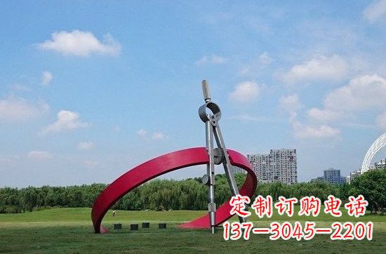 衢州不锈钢圆规雕塑——精致的艺术品