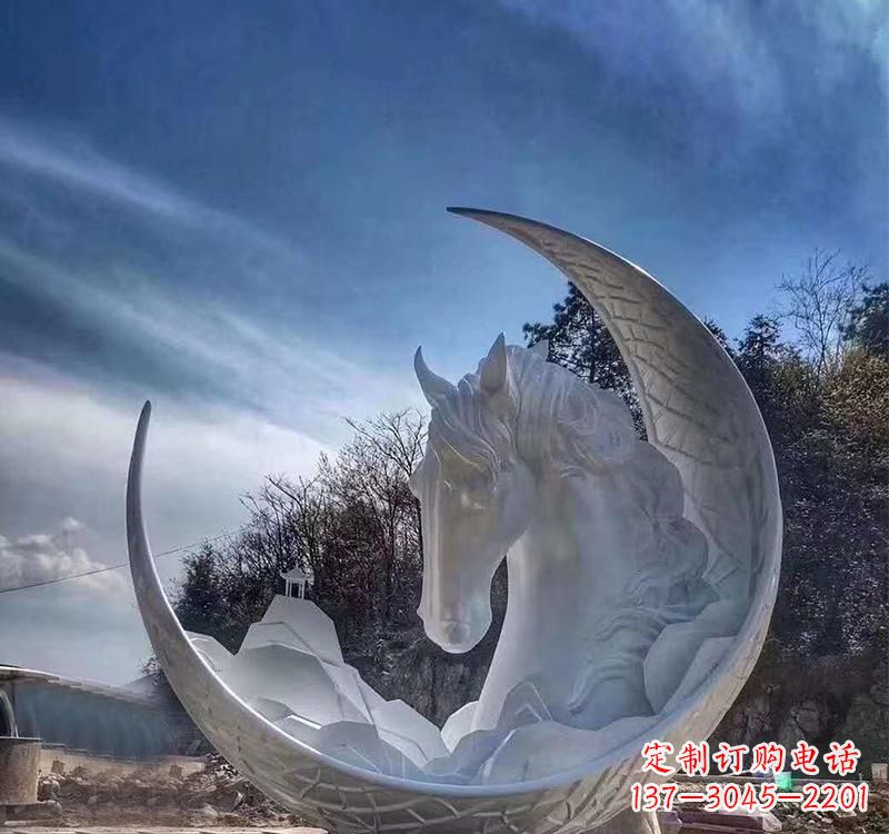 衢州月亮的美丽缠绕——不锈钢月亮马雕塑
