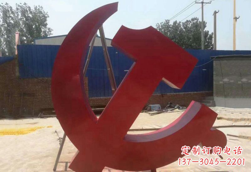 衢州不锈钢政府机关党建党徽雕塑
