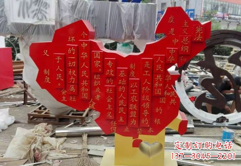 衢州不锈钢中国地图雕塑