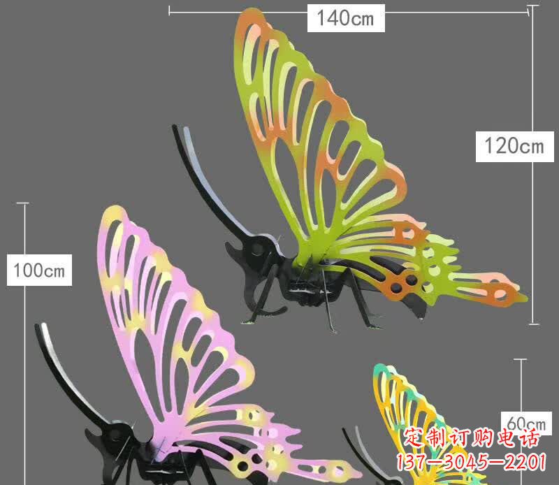 衢州彩绘不锈钢蝴蝶彩雕塑