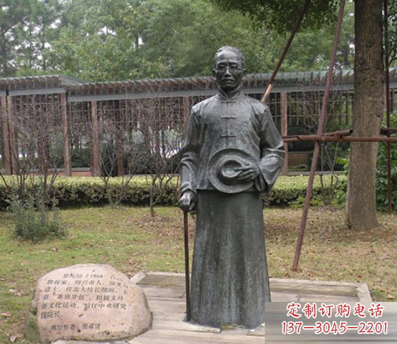 衢州蔡元培雕塑传承中华文化的缩影
