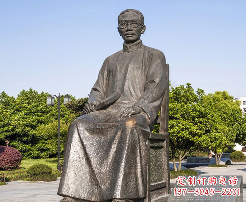 衢州蔡元培一位教育家的雕塑