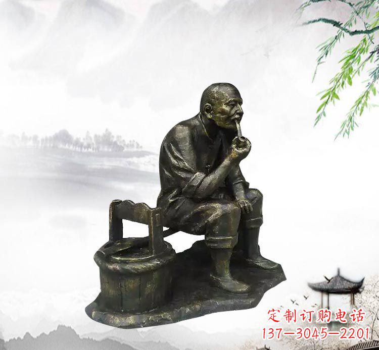 衢州抽烟斗的老人铜雕