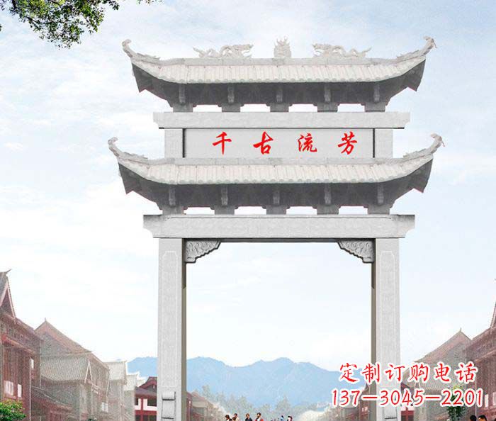 衢州石雕牌坊一座传承传统的精美雕塑