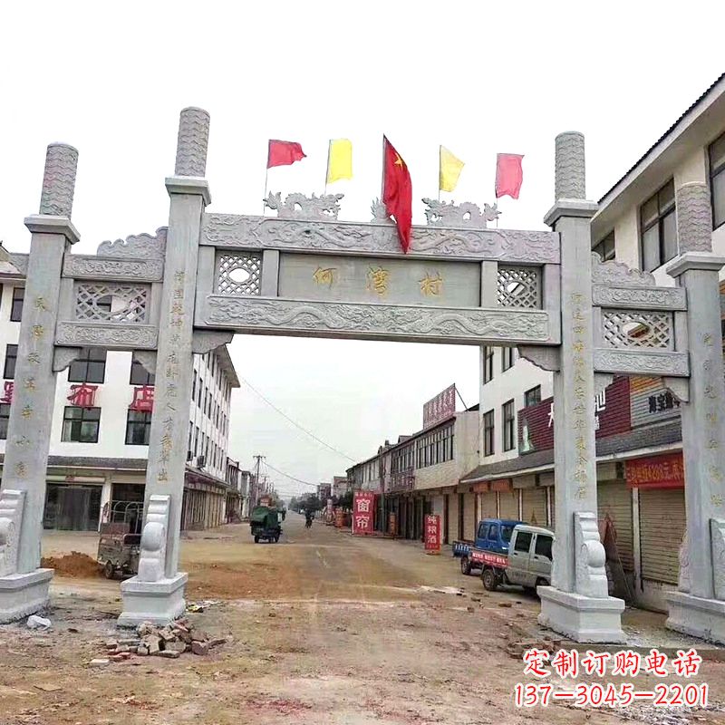 衢州传统文化的珍贵遗产——牌坊雕塑