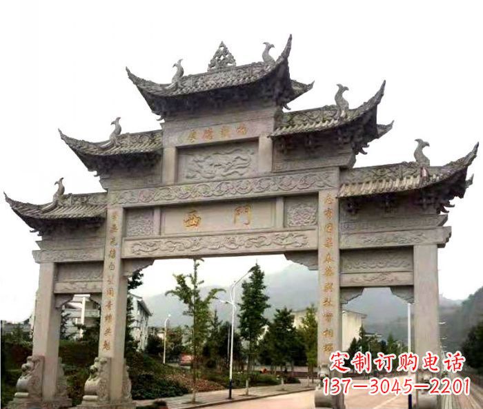 衢州村口三门石雕牌楼 (2)