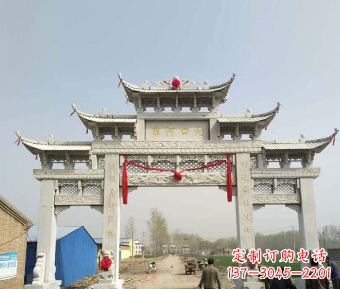 衢州村口石雕牌楼