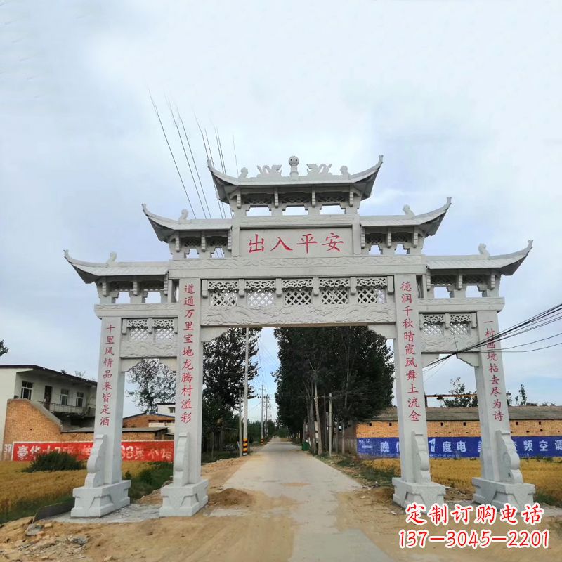 衢州石雕牌楼传承民间文化的艺术珍品