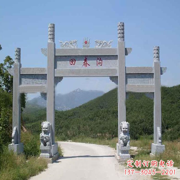 衢州村落中的牌坊雕塑传承民间文化