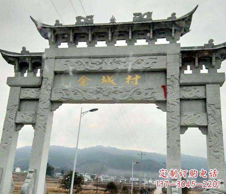 衢州该牌坊雕塑。