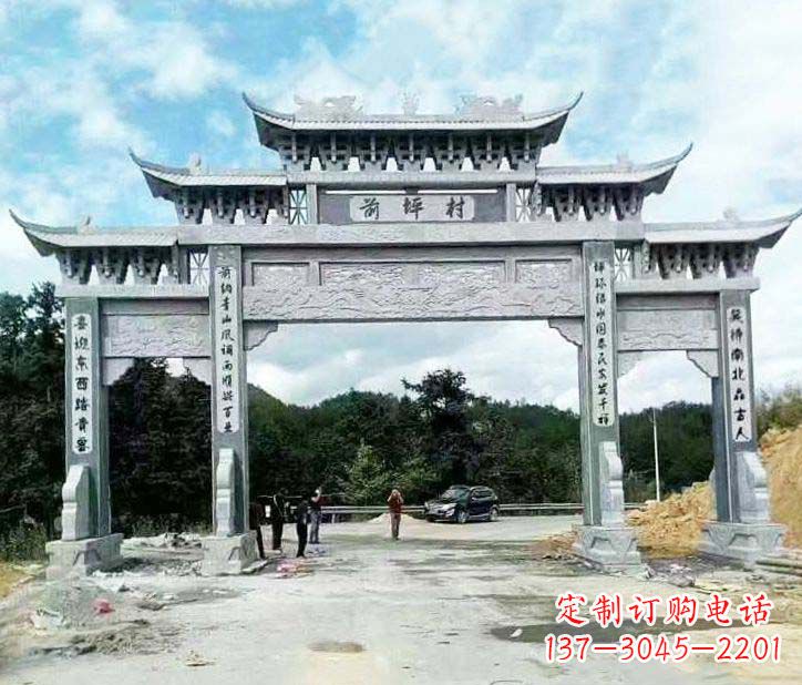 衢州村庄三门石牌坊石雕的内容。
