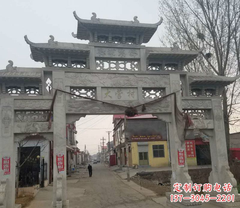 衢州村庄三门石牌坊石雕传承古老文化