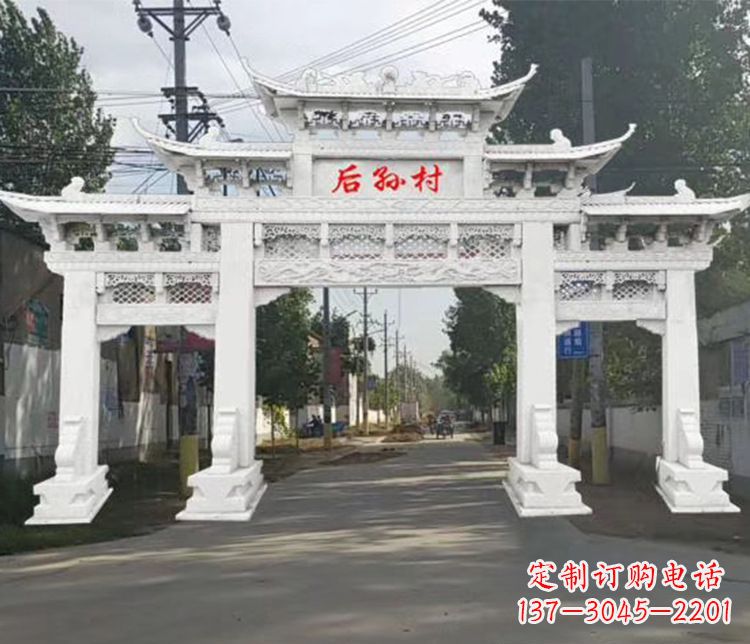 衢州精巧古朴的村庄牌坊石雕