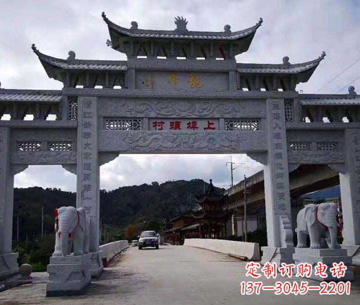 衢州村庄牌坊雕塑——精美的传统艺术