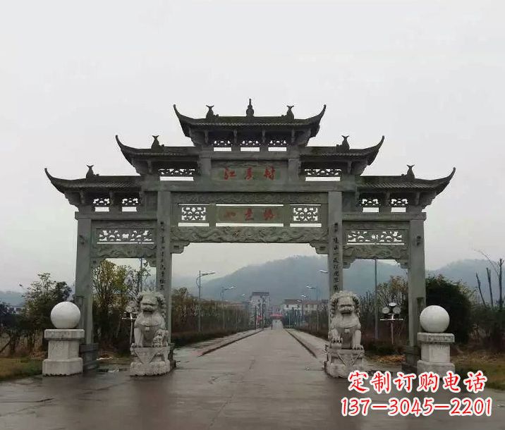 衢州牌坊石雕传承民间文化