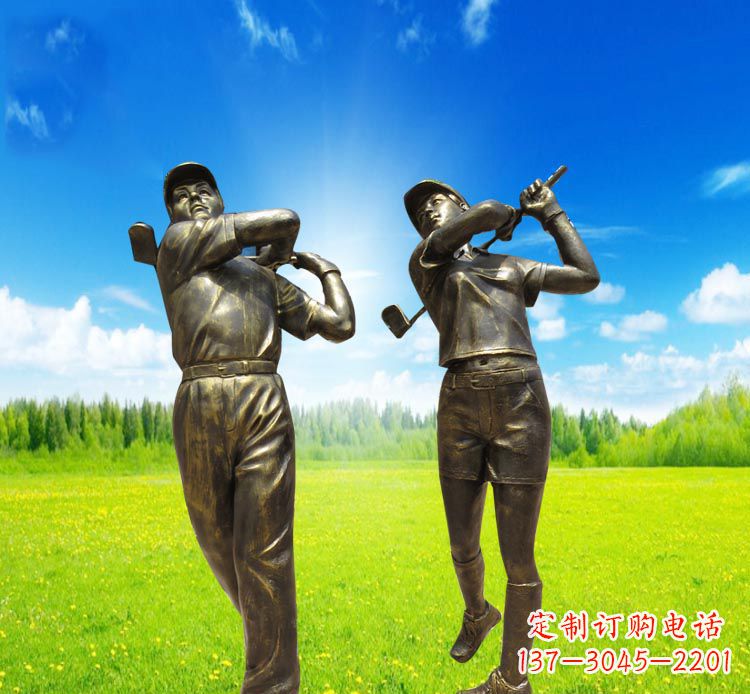 衢州高尔夫雕塑赞美自然之美