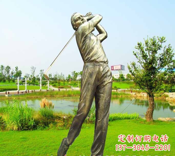 衢州高尔夫球雕塑把高尔夫运动熔铸成艺术