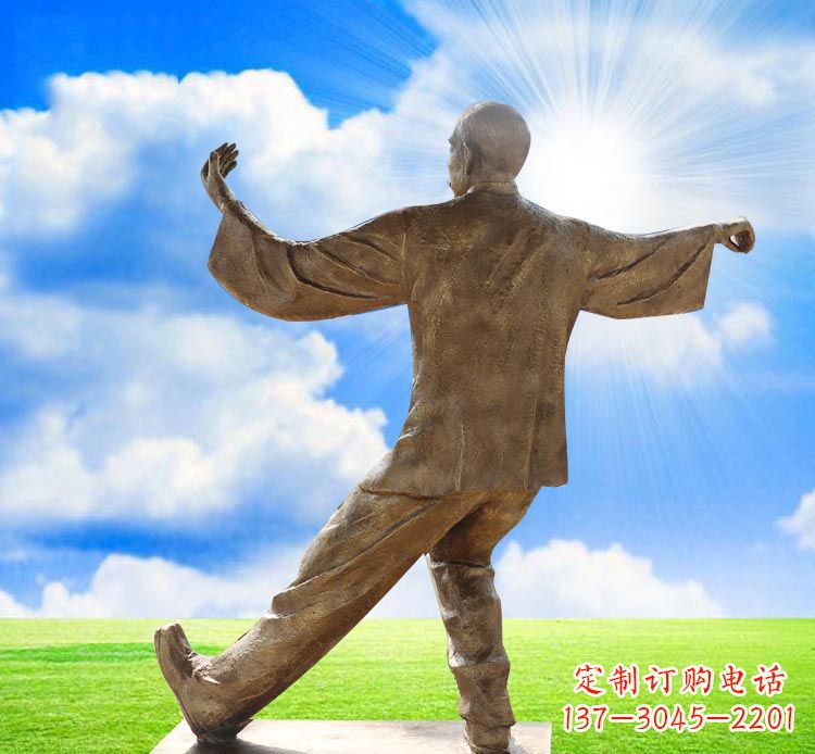 衢州太极拳雕塑——传承中华文化之精髓