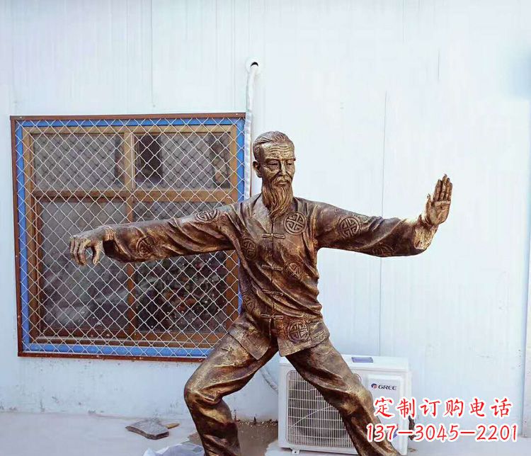 衢州传承百年太极拳雕塑