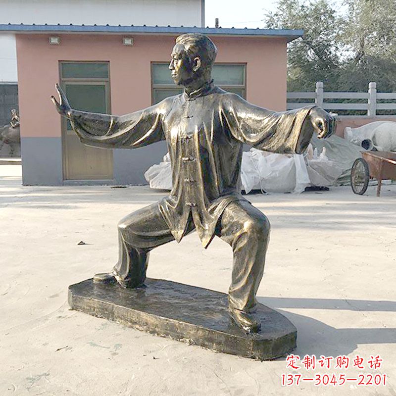 衢州太极拳雕塑