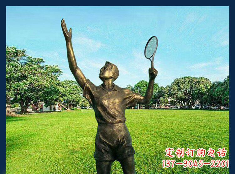 衢州羽毛球雕塑匠心之作