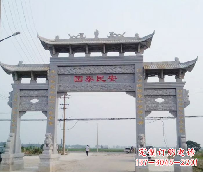 衢州精良石雕牌坊雕塑