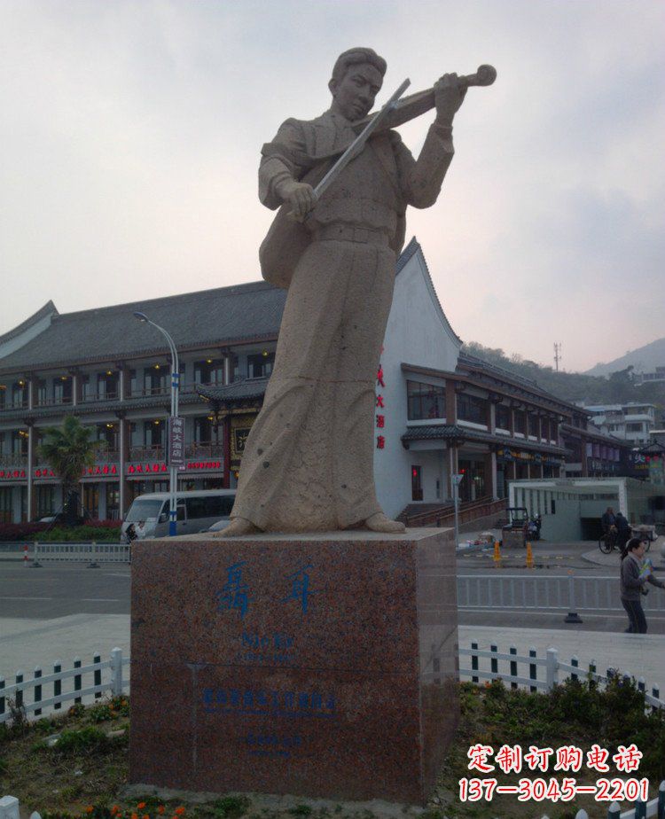衢州精美古典聂耳雕塑